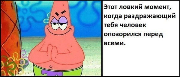 Коля Лосякин