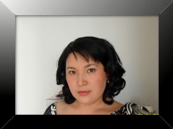 Адина Турар