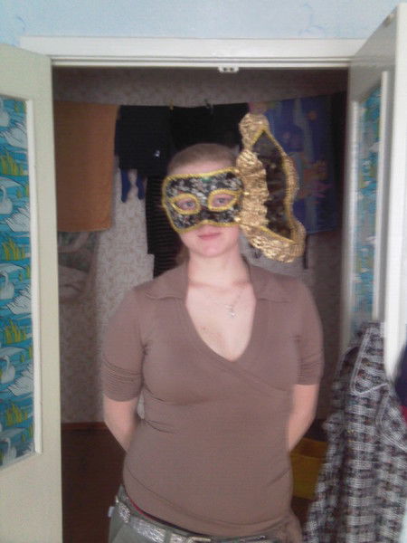 Дюна Сурнина