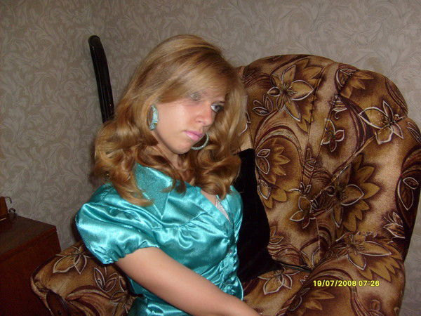 Светлана Косырева