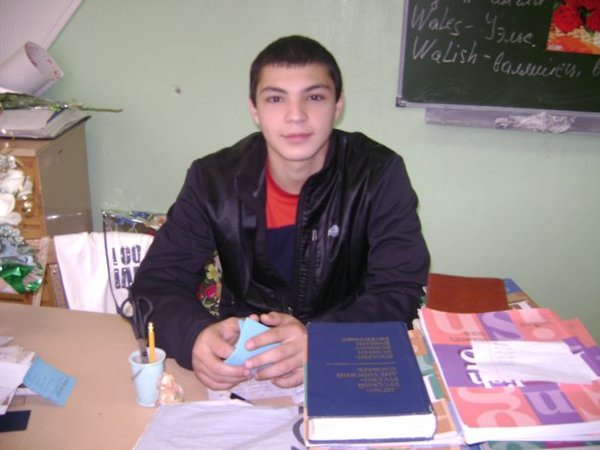 Неизвестно Неизвестно