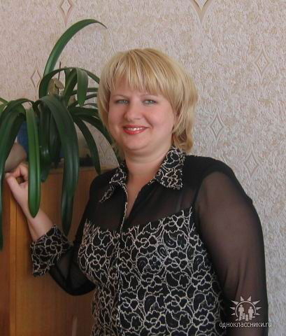 Ирина Малыхина