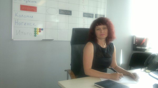 Лариса Депершмидт