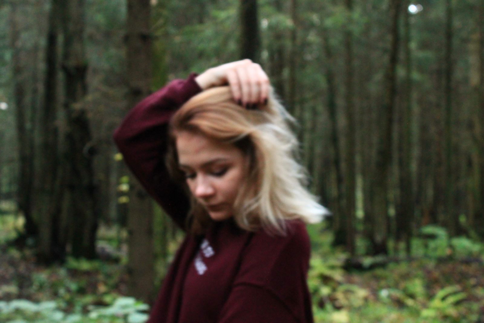 Мария Максимова