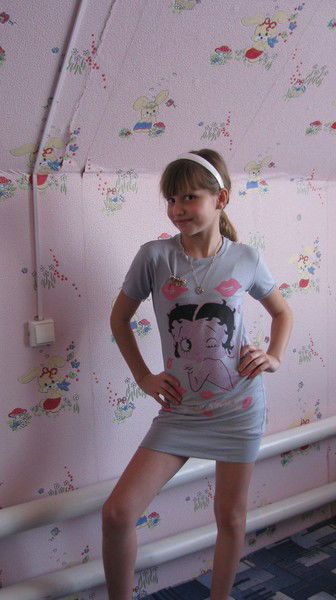 Ольга Бойчук