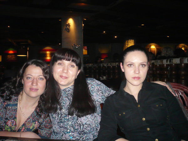 Юлия Ткачева