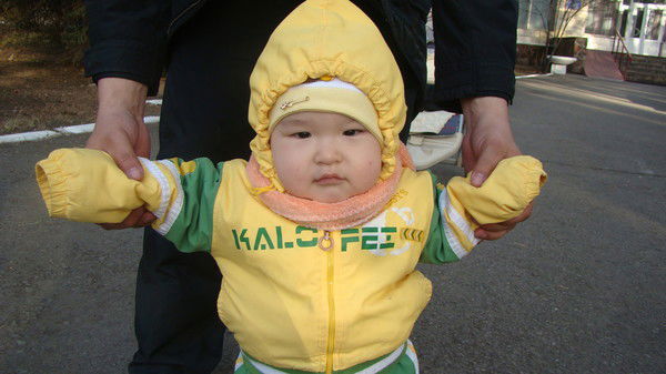 Арман Аубакиров