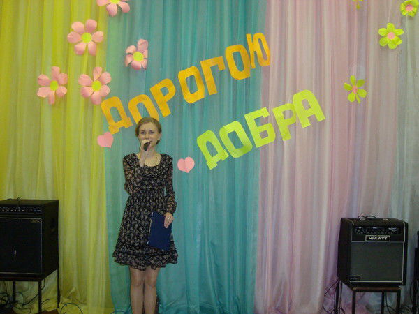 Наталья Бабарыкина