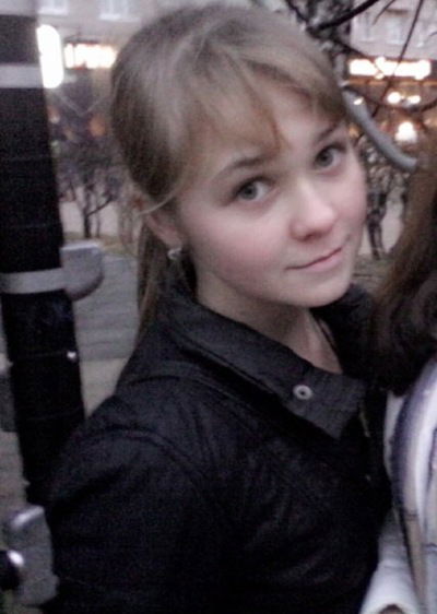 Катя Бородавина