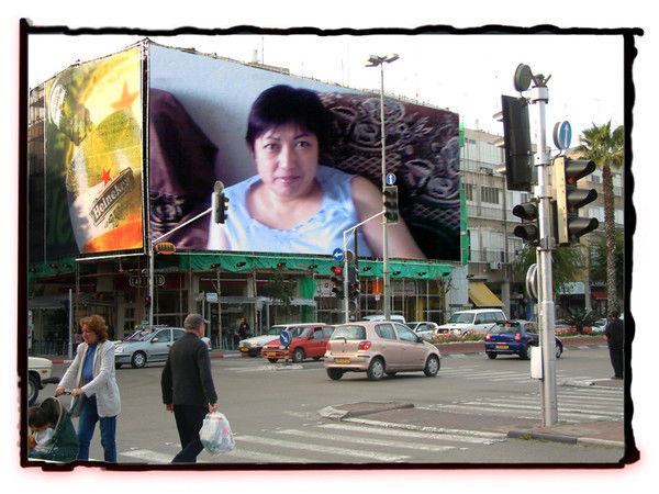 Гульмира Садыкова