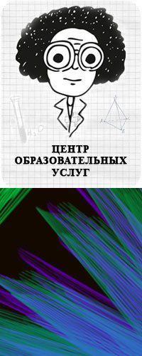 Анна Есенина