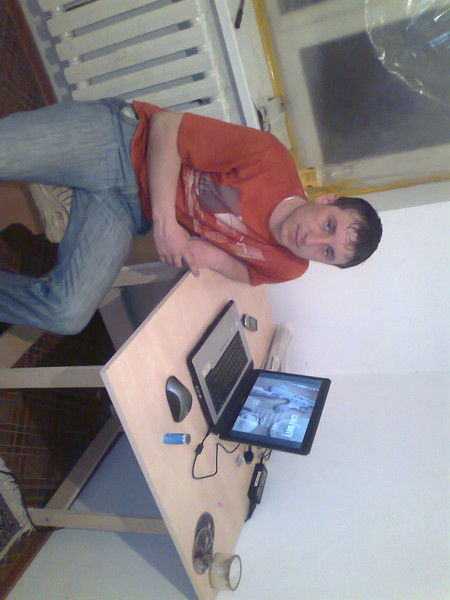 Брадяга Брадяга