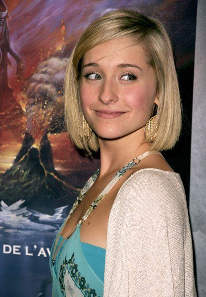 Светик Вязникова