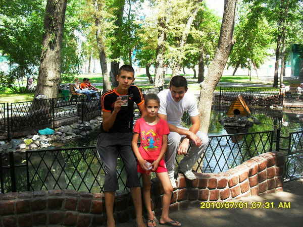 Сергей Редозубов