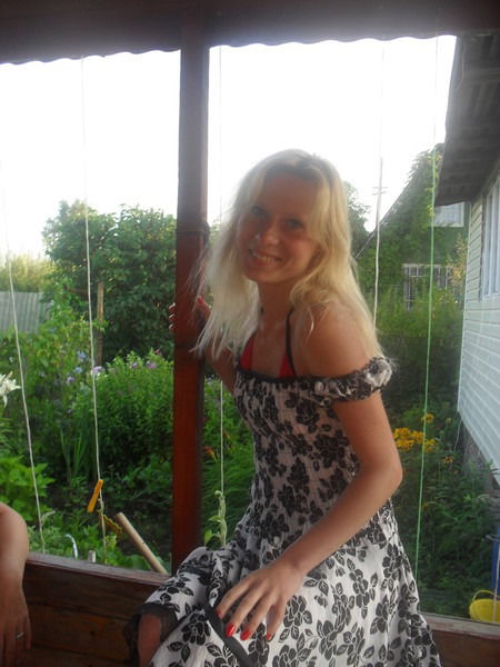 Света Светлана