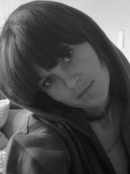 Екатерина Нечаева