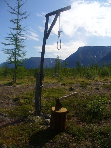 Оксана Малькова