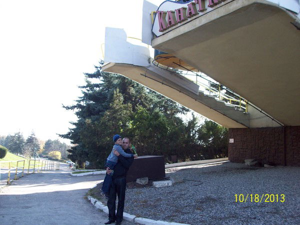 Максим Капиносов