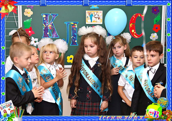 Александр Костин