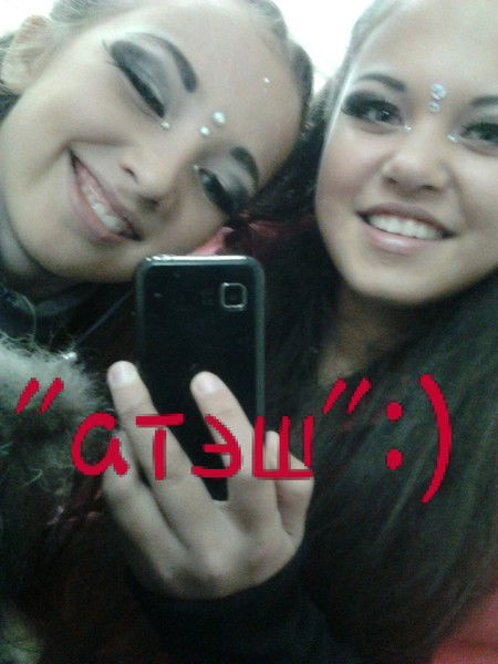 Эльвиночка Попова