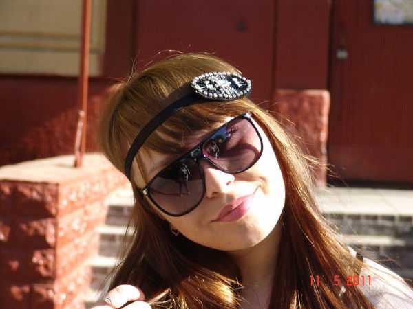 Яна Саламатина