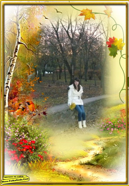 Татьяна Донскова