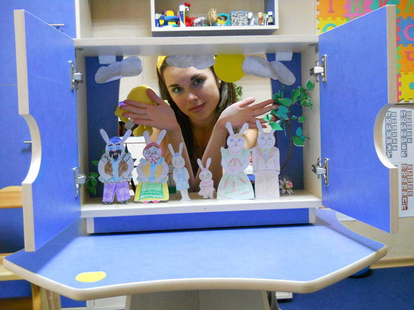 Центр Розумник