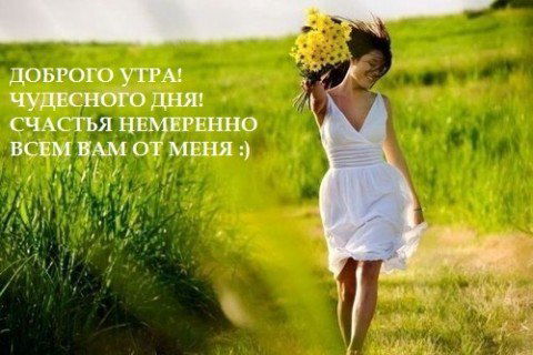 Александра Бусыгина