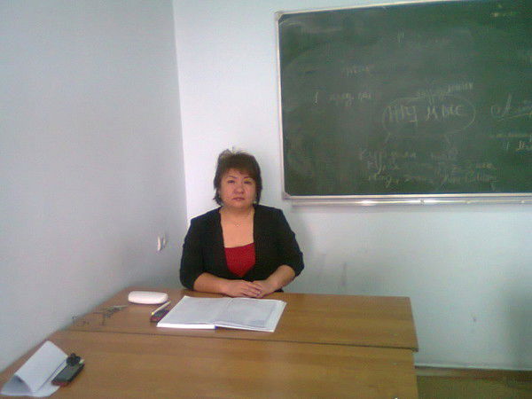 Галия Бакбергенова