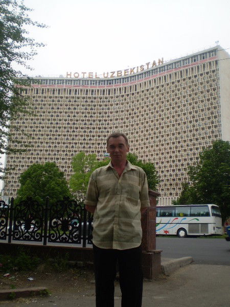 Александр Ефремов