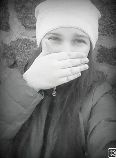 Екатерина Веремеева