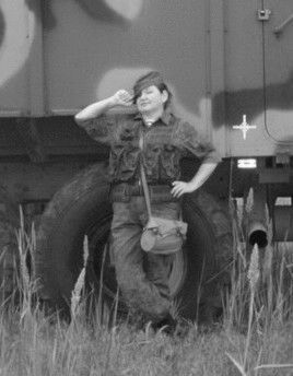 Александра Костина