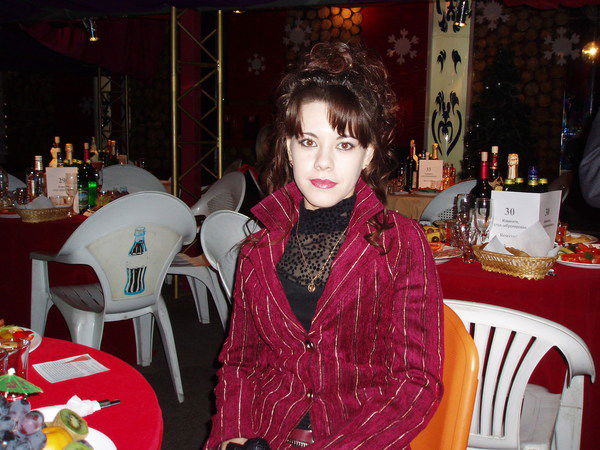 Екатерина Григорьева