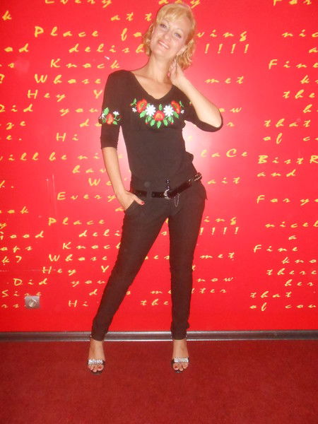 Наталя Зелнська