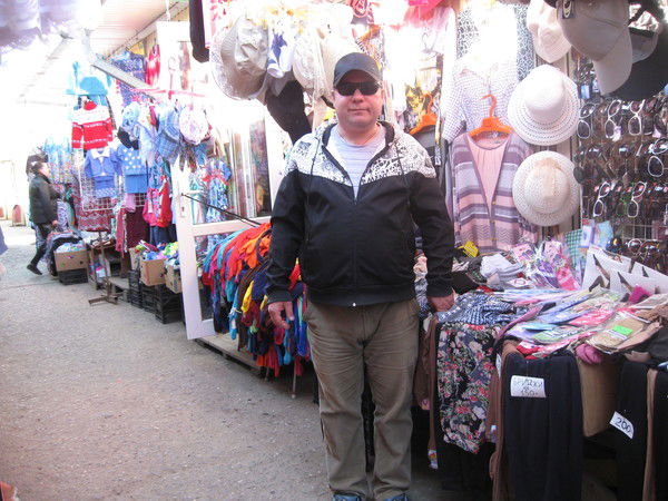 Николай Холопов