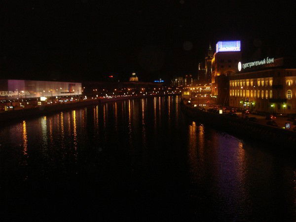 Натали Натали