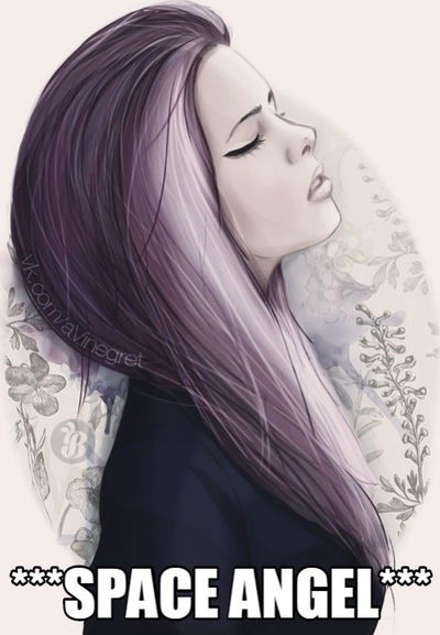 Лиза Басова