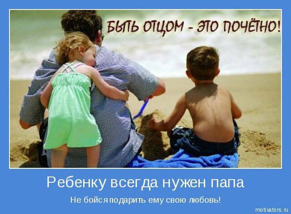 Мансур Муминов