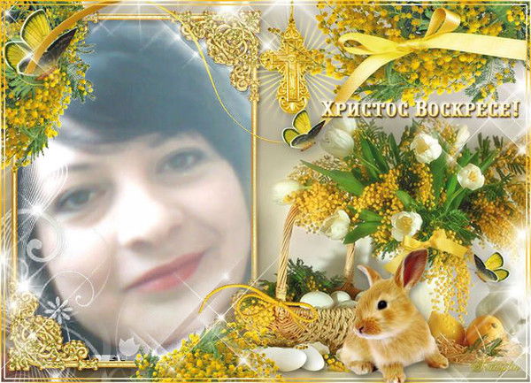 Виталина *****