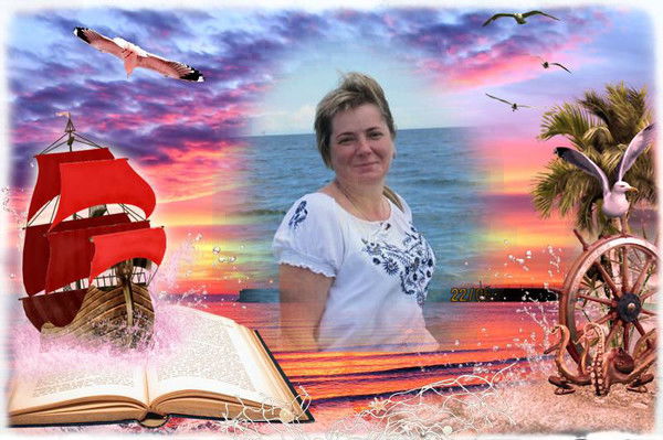 Наташа Загороднюк