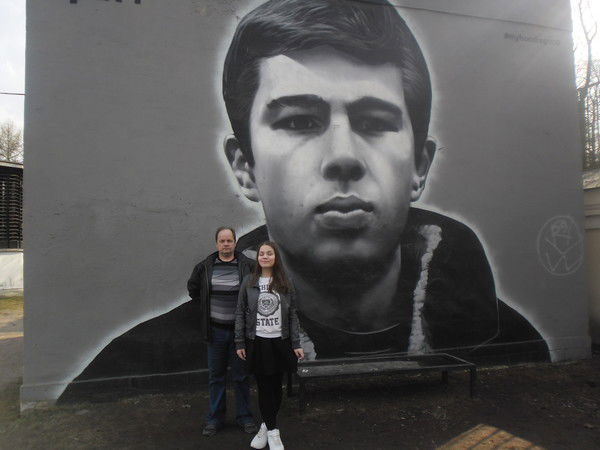 Игорь Матвеев