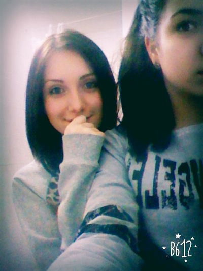 Евгения Дощич