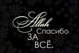 Ахлиддин Шарипов