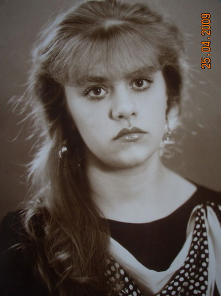 Марина Китызина