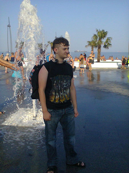 Мирослав Баврош