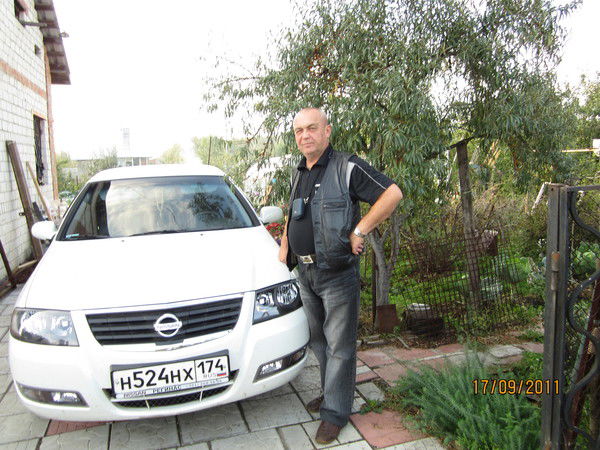 Анатолий Иванов