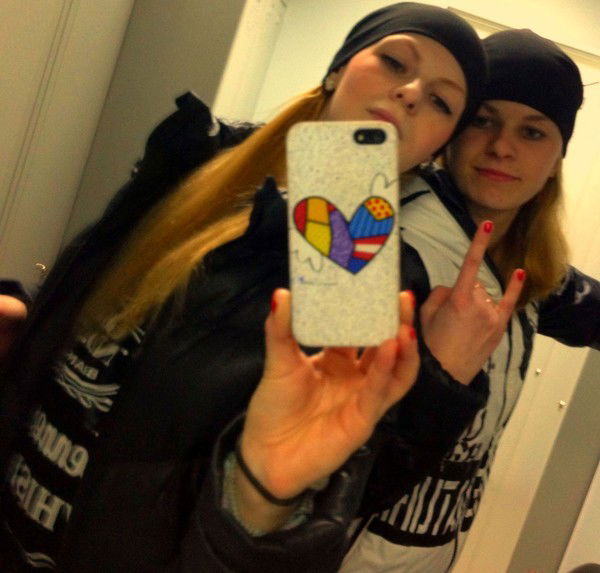 Мария Батурина