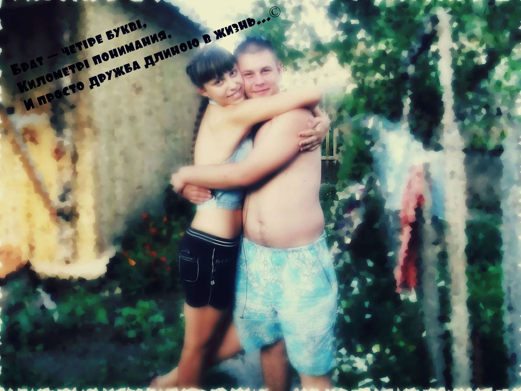 Светлана Щелушкина