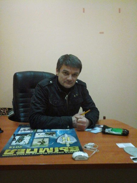 Александр Федорчук