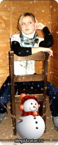 Иванна Юхимчук